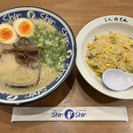 博多らーめん ShinShin 天神本店 - 