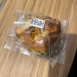 ベーグルショップ vivant - 