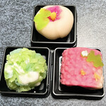 甘露司 飛嶋 - 上和菓子♥