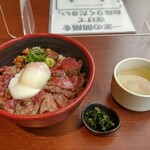 あか牛Dining yoka-yoka 鉄板&グリル - あか牛丼ノーマル