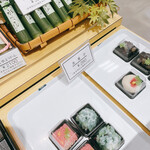 甘露司 飛嶋 - 若竹ようかん♥