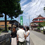 坂内食堂 - 行列