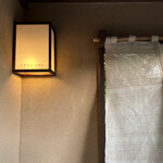 イチリン ハナレ - 