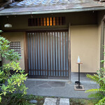 イチリン ハナレ - 