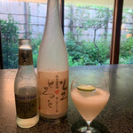 イチリン ハナレ - 