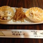 Izakaya Sakamoto - 前菜3種盛り