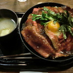 ひだまり庵 本店 - ビフ飯　並盛り　５９０円　お味噌汁つき