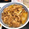 吉野家 - 