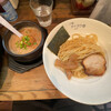 Tsukemen Taiyou - 