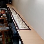 お好み焼 山田屋 - 