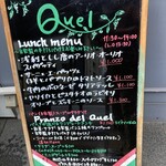 (La Fabbrica Della Pasta) Quel - 