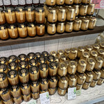 Grocery Court Cerfeuil Karuizawa Ginza Ten - 