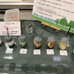 Grocery Court Cerfeuil Karuizawa Ginza Ten - 