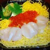 海鮮丼屋 海の和