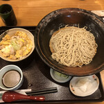 Nama Soba Azuma - 