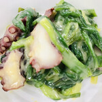 阿知の里 - ぬた