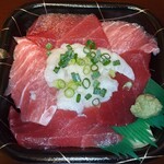 海鮮丼屋 海の和 - 【 マグロえんがわ丼 】 740円（ menuデリバリー価格 ）