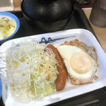 松屋 - 料理写真: