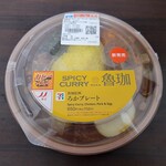 セブンイレブン - 
