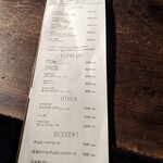 エース コーヒー ロースター - 