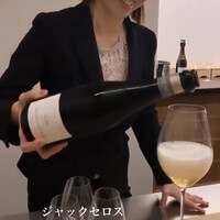 日本料理 久丹 - 