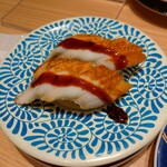 大起水産回転寿司 - 穴子