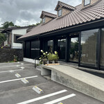 patisserie Sadaharu AOKI paris Atorie Karuizawa Ten