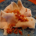 栄夏 - チキンハム柚子胡椒がけ