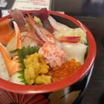 Hama zushi - 