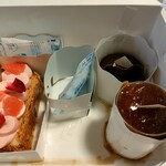 アルノー・ラエール 広尾本店 - 