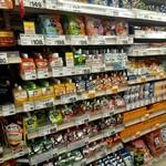 ディスカウント ドラッグ コスモス - ドリンク写真: