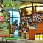 モクオラ ディキシーダイナー　 新三郷店 - 入口は、専門店街モール側