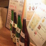 和菜房 the kitchen 晴 - 日本酒の種類の豊富さが売りのようです。