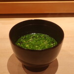 鮨 しみづ - 芽ねぎの味噌汁