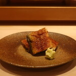 鮨 しみづ - 鰻炙り