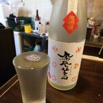 金町製麺 - 日本酒「鳳凰美田 飛翔蔵」