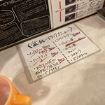 カリ～ アンド スパイスバル カリ～ビト - 