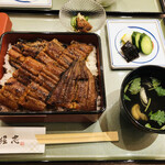 Sumibi Teyaki Unagi Hori Chuu - 