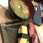 Mawarizushi Shibuya Sushitsune - 