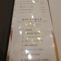 御膳房 六本木店 - 