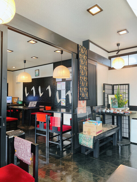 Washoku Niwa photo 4