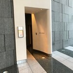 エディション・コウジ シモムラ - 入口