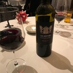 エディション・コウジ シモムラ - ワイン