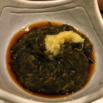 さけ富 - さけ富　今回お目当てのギバサ638円