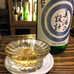 さけ富 - さけ富　雪の茅舎美酒の設計(由利本荘市)1826円