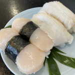 かすが たから舟 - 