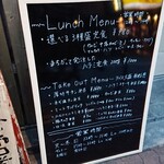 カウンター焼肉かるび - 