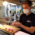 Sushikoto Katsuo - 