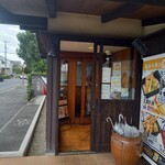 久兵衛屋 - 入口