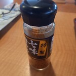 久兵衛屋 - 七味唐辛子